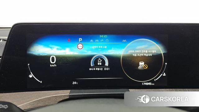Kia K8 id 4834809 из Кореи 27