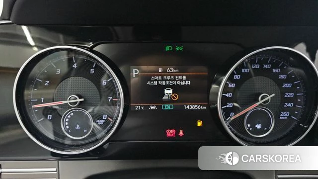 Hyundai The New Grandeur IG id 4284948 из Кореи 29