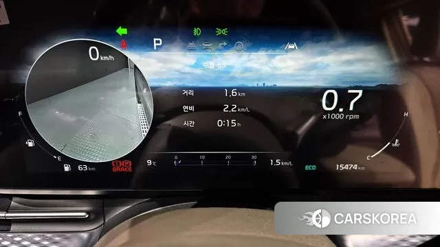 Kia Carnival 4th generation id 3654193 из Кореи 18