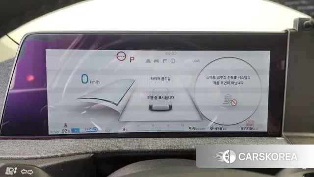 Kia EV6 id 3420526 из Кореи 18