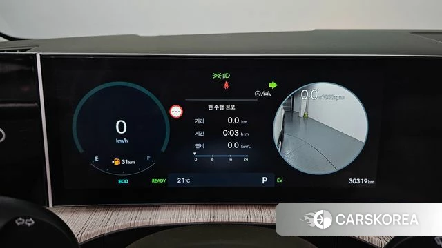 Hyundai Santa Fe (MX5) id 4499813 из Кореи 28