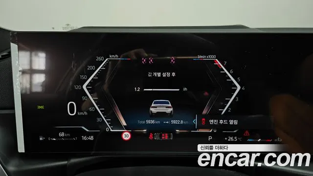 BMW 3 Series (G20) id 2831874 из Кореи 18