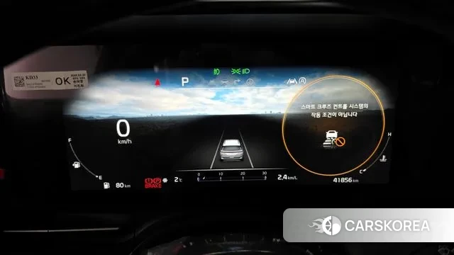 Kia Carnival 4th generation id 3508428 из Кореи 18