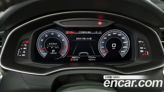 Audi A7 (4K) id 2951298 из Кореи 18