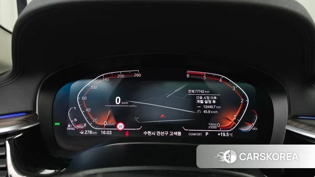 BMW 5 Series (G30) id 4937220 из Кореи 18