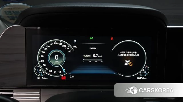 Hyundai The New Grandeur IG id 4519825 из Кореи 28