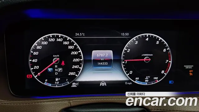 Mercedes-Benz S-Class W222 id 2718498 из Кореи 18