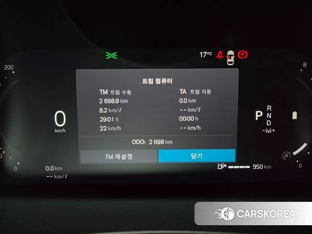 Volvo V60 Cross-Country 2nd Generation id 3921503 из Кореи 18