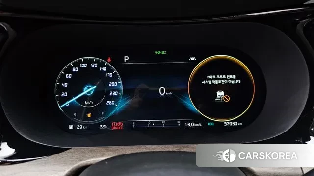 Kia K5 3rd generation id 2970231 из Кореи 18