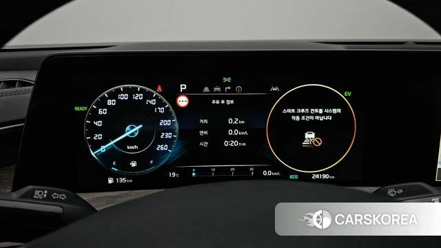 Kia K8 Hybrid id 4453265 из Кореи 18