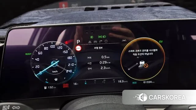 Kia Sportage 5th Generation Hybrid id 3316469 из Кореи 18