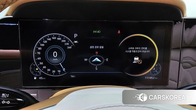 Hyundai The New Grandeur IG id 4250177 из Кореи 32
