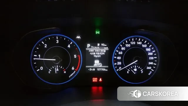 Hyundai Palisade id 3625940 из Кореи 18