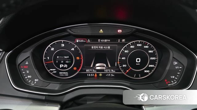 Audi Q5 (FY) id 4187645 из Кореи 37