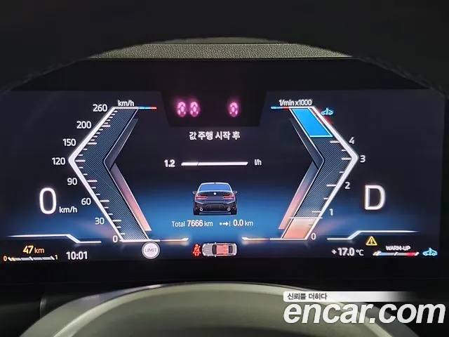 BMW 3 Series (G20) id 2657132 из Кореи 18