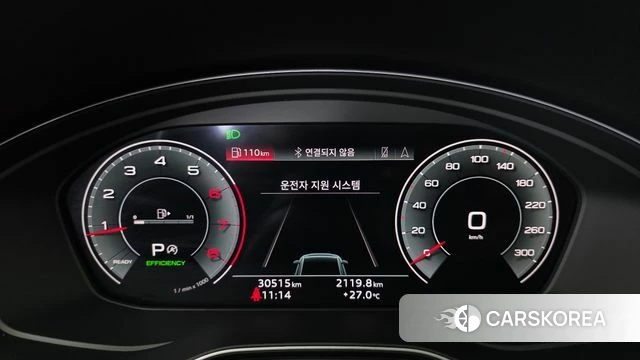 Audi A4 (B9) id 4757965 из Кореи 28