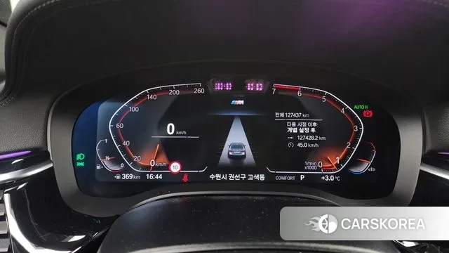 BMW 5 Series (G30) id 3443651 из Кореи 18