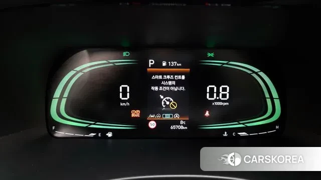 Hyundai The New Palisade id 3524265 из Кореи 18