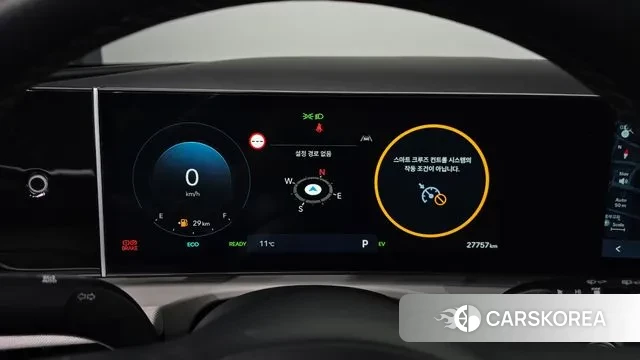 Hyundai The New Tucson Hybrid (NX4) id 3775877 из Кореи 18