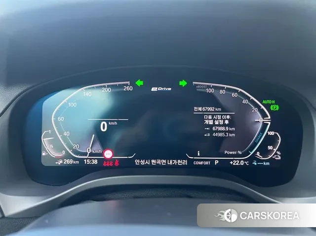 BMW X3 (G01) id 2994241 из Кореи 18