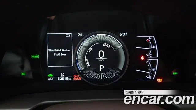 Lexus ES300h 7th generation id 2865429 из Кореи 18