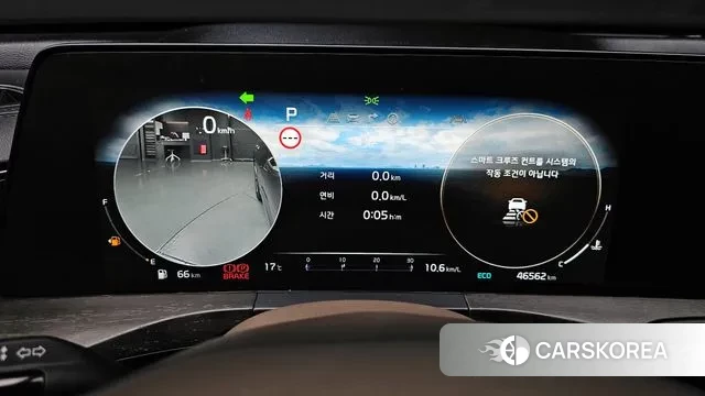 Kia K8 id 3279488 из Кореи 18