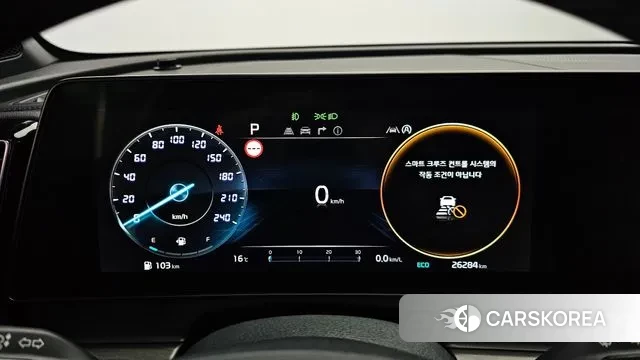 Kia Sportage 5th Generation id 3361279 из Кореи 18