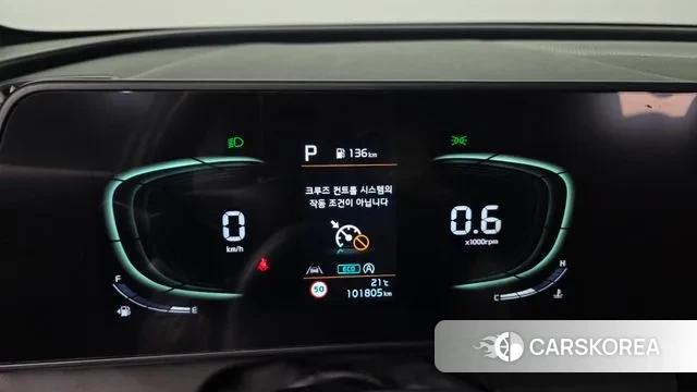 Kia Sportage 5th Generation id 3311903 из Кореи 18