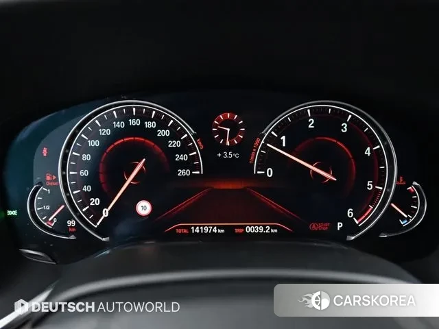 BMW 7 Series (G11) id 3460025 из Кореи 10