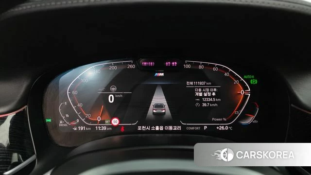 BMW 7 Series (G11) id 4428911 из Кореи 18