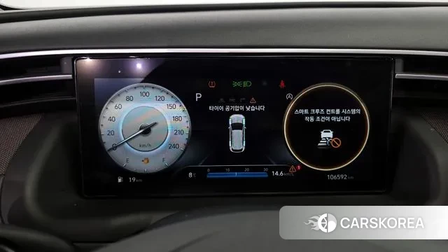 Hyundai Tucson (NX4) id 3722601 из Кореи 18