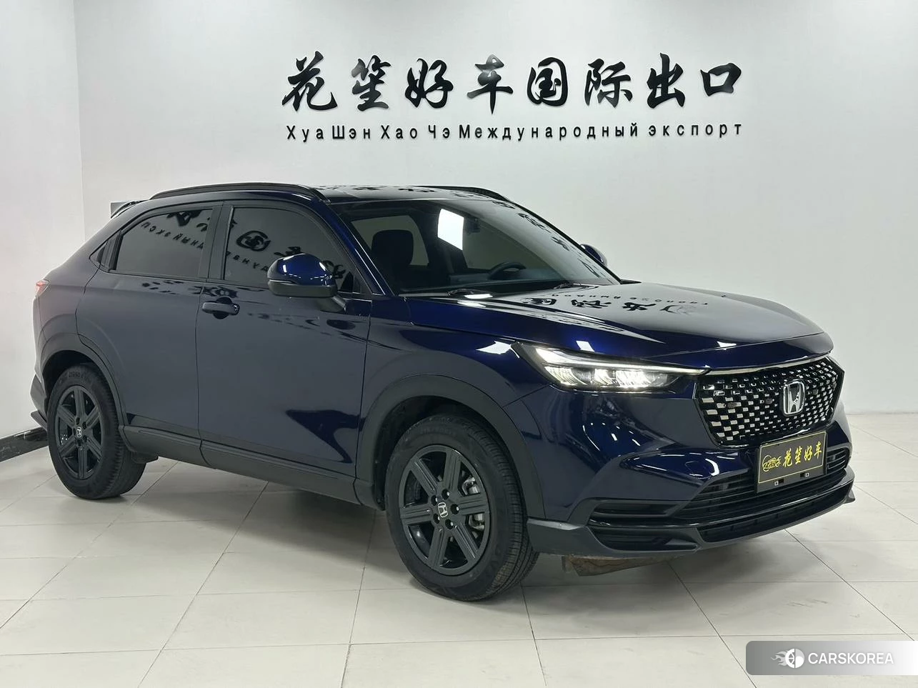 Honda XR-V id 4407160 из Китая 19