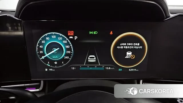 Hyundai Avante (CN7) id 3395812 из Кореи 18