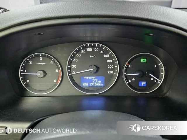 Hyundai The New Grand Starex id 4508579 из Кореи 18