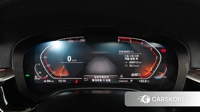 BMW 6 Series GT (G32) id 4882185 из Кореи 35