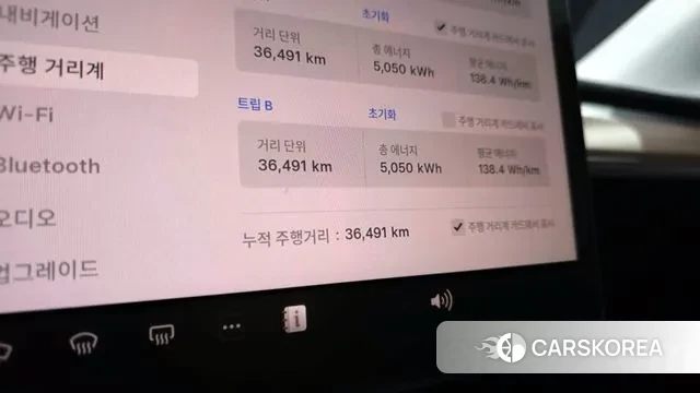 Tesla Model Y id 3327636 из Кореи 18