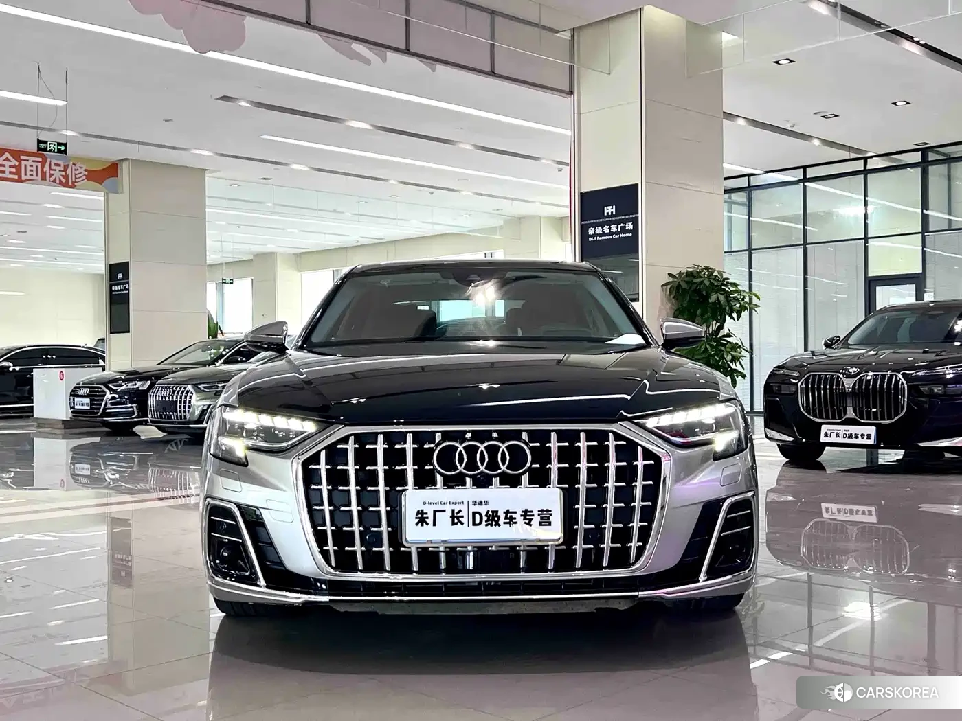 Audi A8 id 4680476 из Китая 9