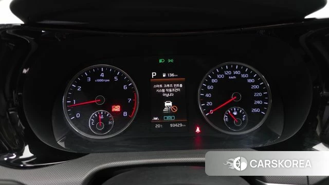 Kia K5 3rd generation id 3872900 из Кореи 18