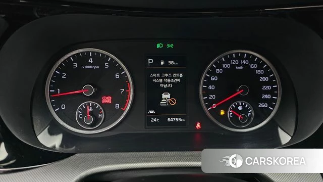 Kia K5 3rd generation id 4384042 из Кореи 18