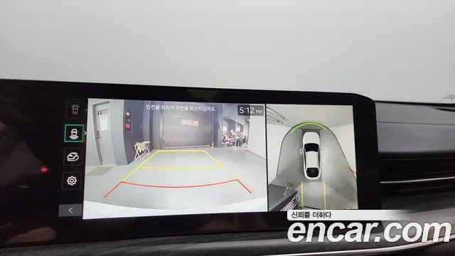 Kia The New K5 3rd generation id 2670069 из Кореи 18