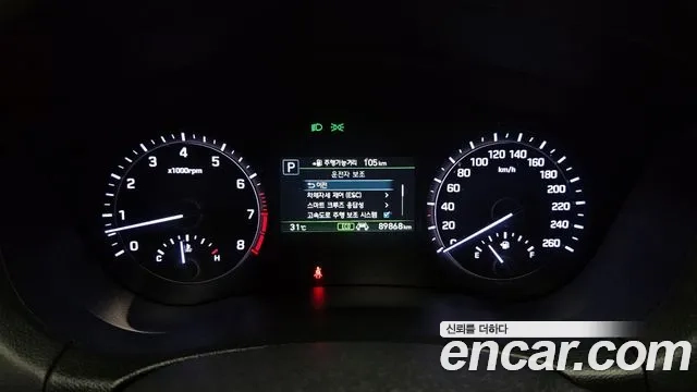 Genesis G80 id 2886717 из Кореи 18