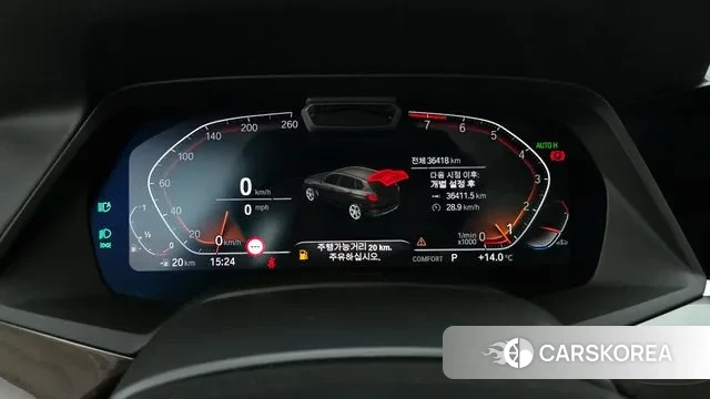 BMW X5 (G05) id 3348267 из Кореи 18