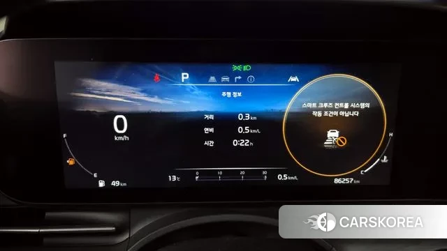 Kia Carnival 4th generation id 3493794 из Кореи 18