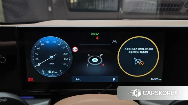 Hyundai Grandeur (GN7) id 4578551 из Кореи 36