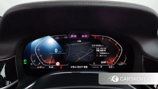 BMW 7 Series (G11) id 3519778 из Кореи 18