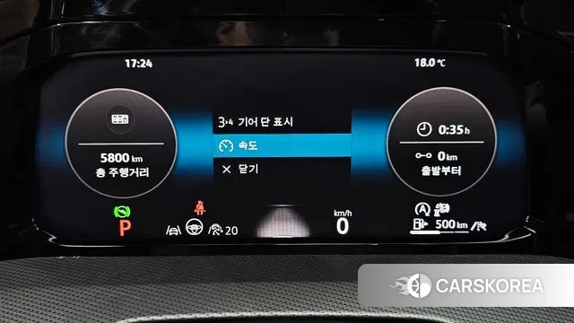 Volkswagen Golf 8th Generation id 3277860 из Кореи 18