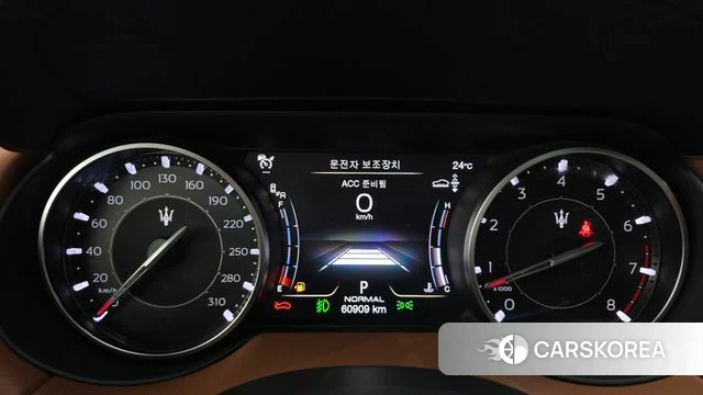 Maserati Levante id 4872174 из Кореи 18