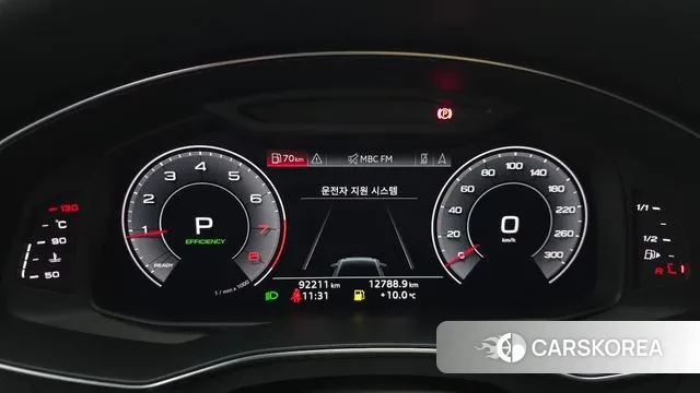 Audi A6 (C8) id 3525833 из Кореи 18