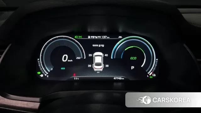 Kia K7 Premier Hybrid id 3428170 из Кореи 18