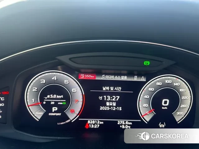 Audi Q7 (4M) id 3478250 из Кореи 18